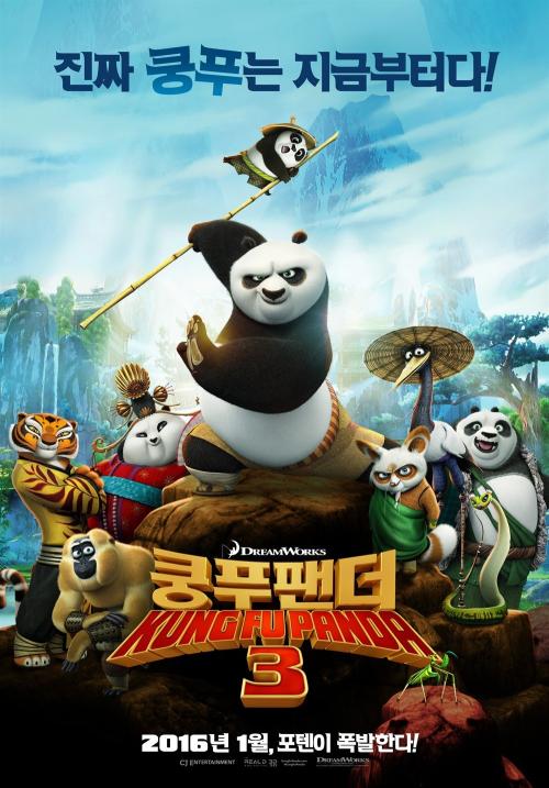 出国留学开父母存款证明